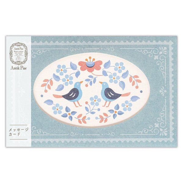 European Antique Markets (Antik Piac) Blue Greeting Cards by NB Co. Japan