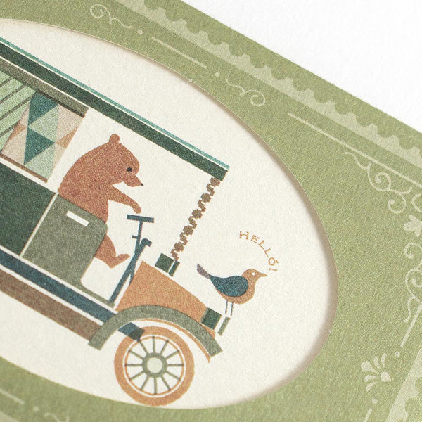 European Antique Markets (Antik Piac) Green Greeting Cards by NB Co. Japan
