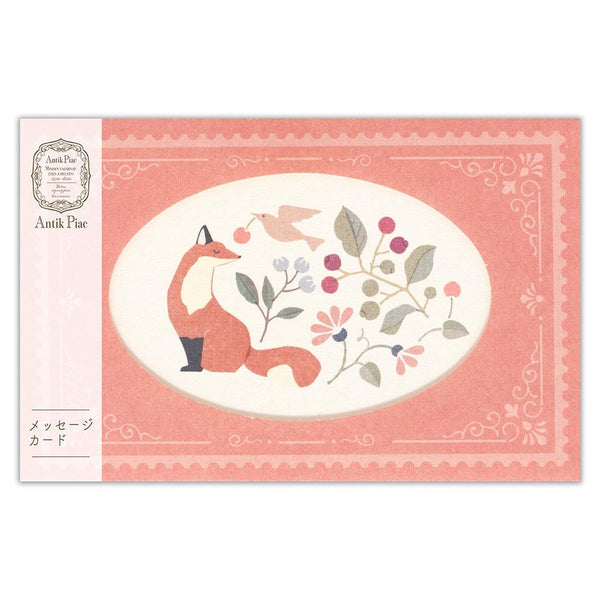European Antique Markets (Antik Piac) Green Greeting Cards by NB Co. Japan