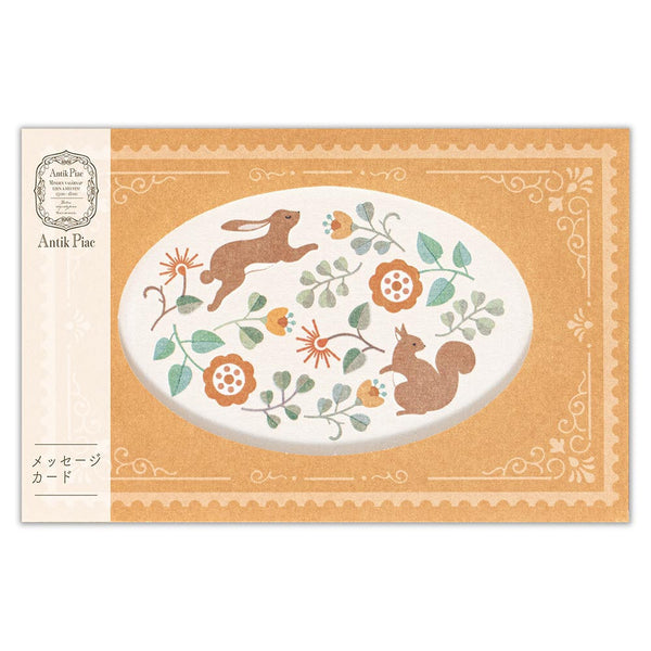 European Antique Markets (Antik Piac) Yellow Greeting Cards by NB Co. Japan
