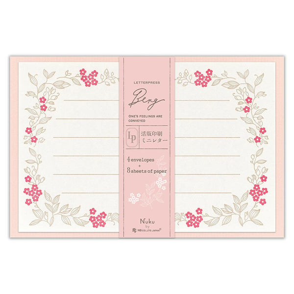 Berg Letterpress - Rouge - Mini Letter Set