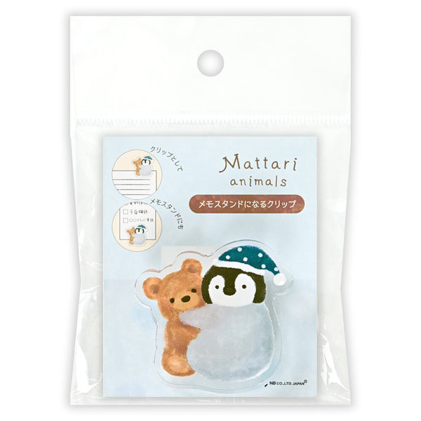 Clip 2-way Made in Japan
Mellow Animals Night