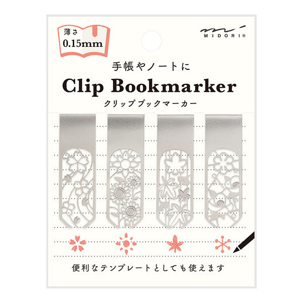 Midori Flower Clip