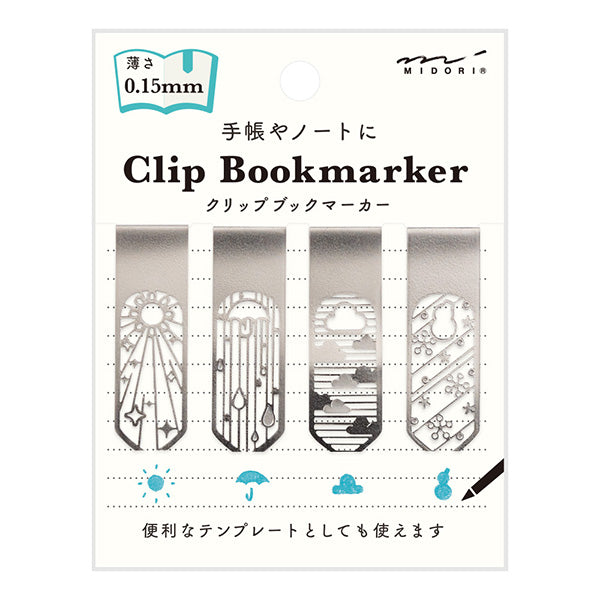 Midori Weather Clip