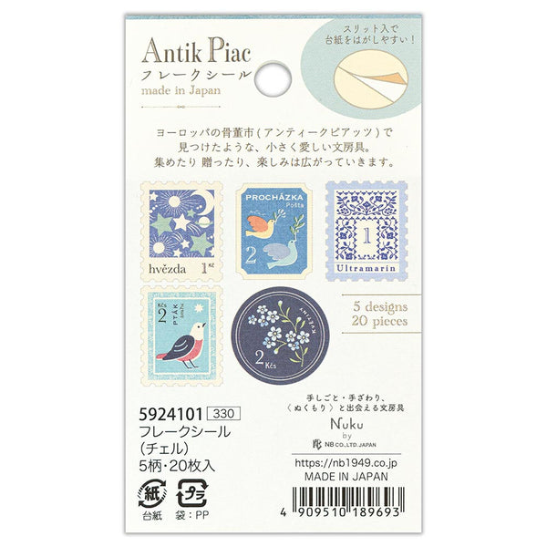 Antik Piac Flake Stickers NB Co Japan