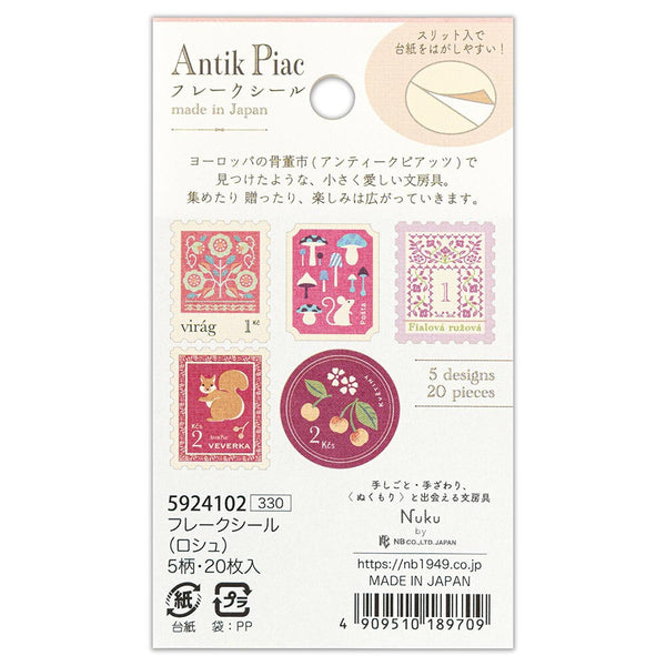 Antik Piac Flake Stickers NB Co Japan