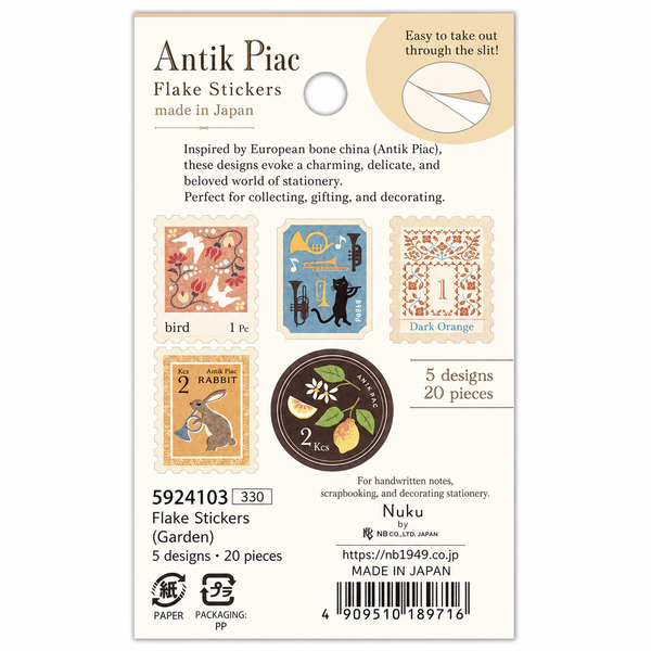 Antik Piac Flake Stickers NB Co Japan