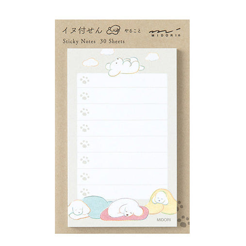 Midori To do list sticky notes dog