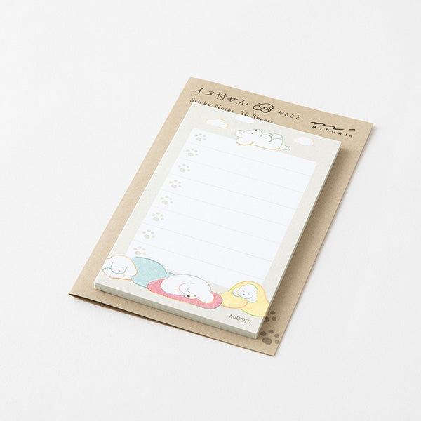 Midori To do list sticky notes dog