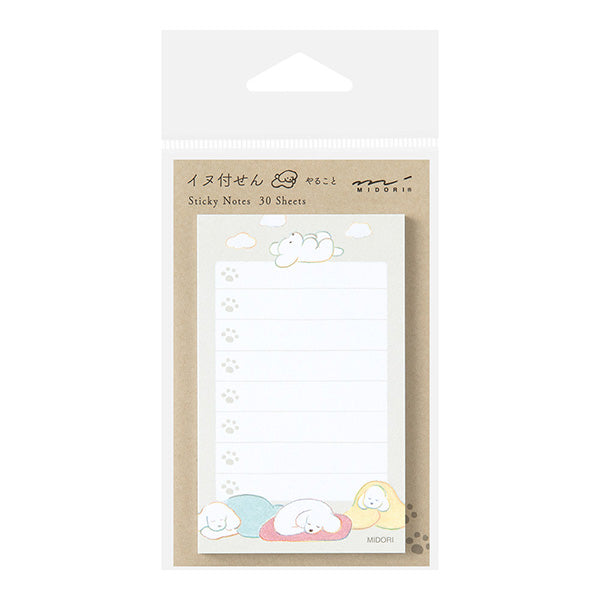 Packaged sticky notes with cloud designs on a white background
