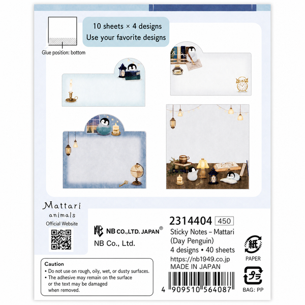 NB CO Japan Fusen Matori Day Penguin