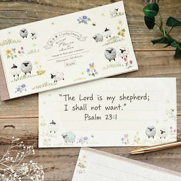Fleurs et Chance - Sheep - Writing Paper
