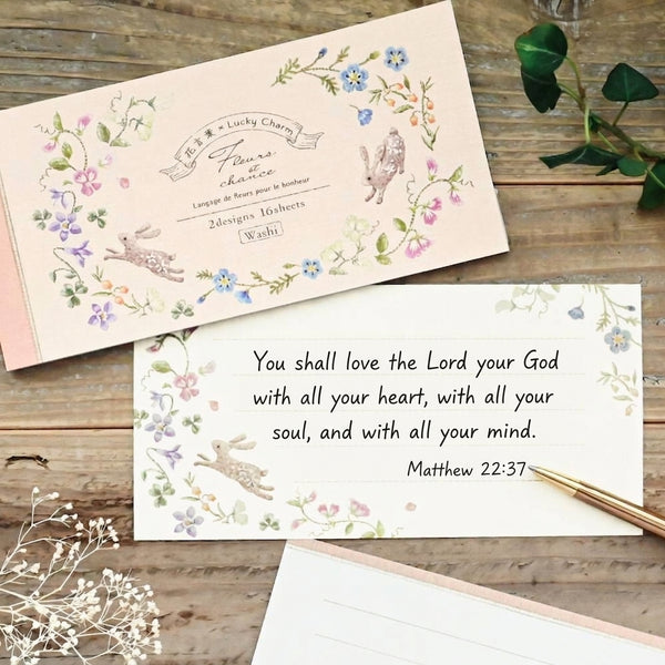 Fleurs et Chance Rabbit "Fete" Writing Paper Set by NB Co. Japan