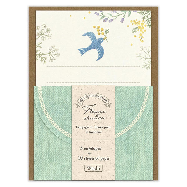 Set of envelopes with a decorative design featuring a bird and floral elements on a white background.