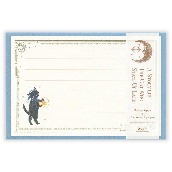 Packaging for 'A Story of the Cat Who Stays Up Late' with a cat illustration on a white background.