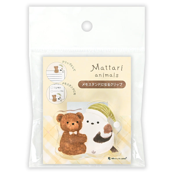 Mattari Animals (Mazari Animals) Clip 2-way by NB Co. Japan