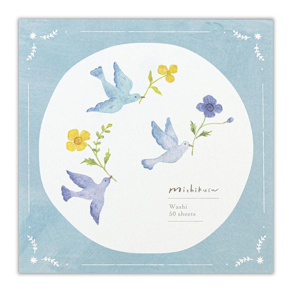 Memo Pad Michikusa - Van