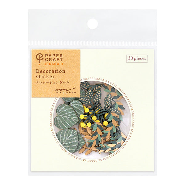 Flake Stickers - Paper Craft Museum by Midor