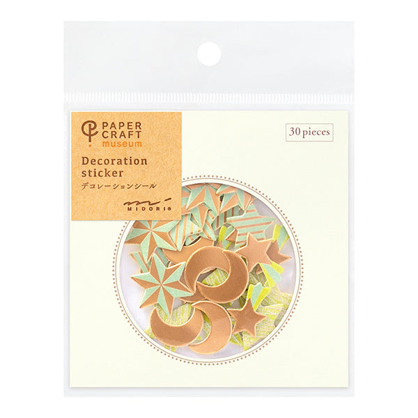 Flake Stickers - Paper Craft Museum by Midori