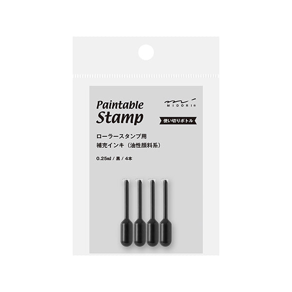 Paintable Stamp Roller Refill Ink - Black