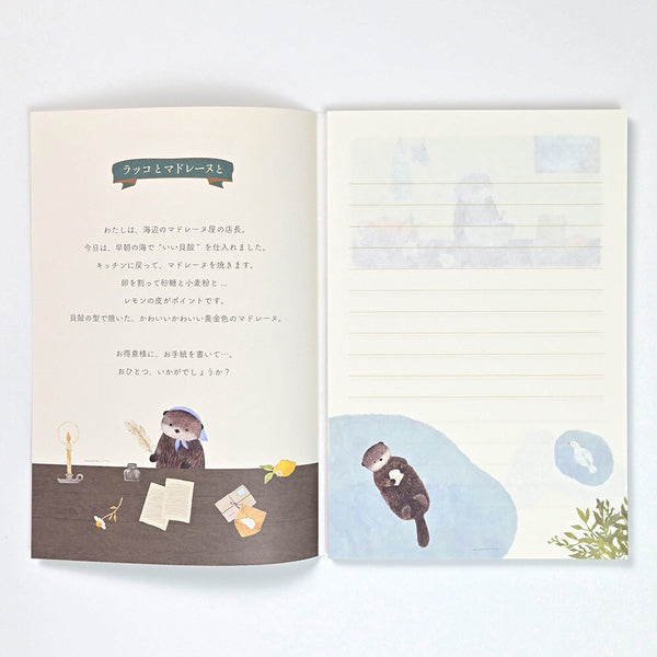 Ressa Otter Writing Paper Set by NB Co. Japan