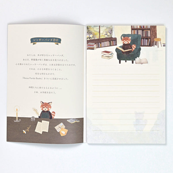 Ressa Red Panda Writing Paper Set by NB Co. Japan