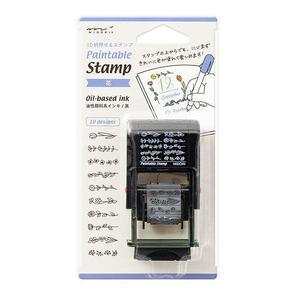 Midori Rotating Stamp 