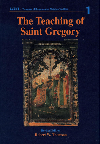 The Teachings of St Gregory - Robert W. Thomson