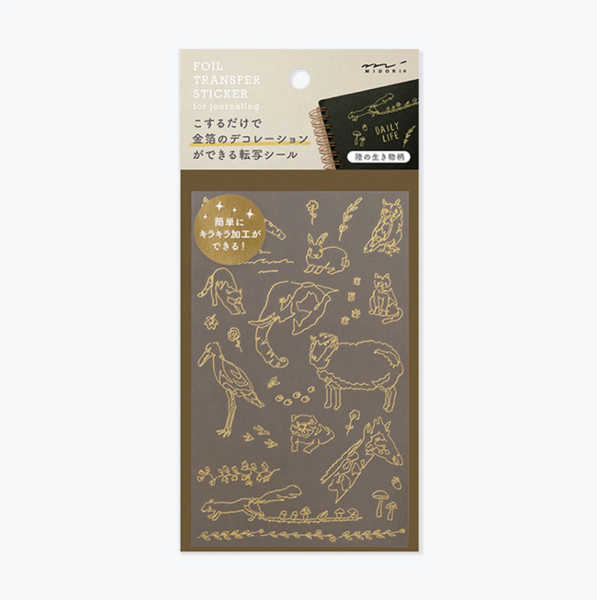 Midori - Planner Sticker - Foil Transfer 