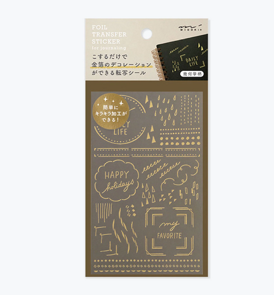 Midori foil transfer stickers