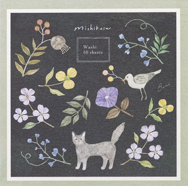 Michikusa - Cat - Memo Pad