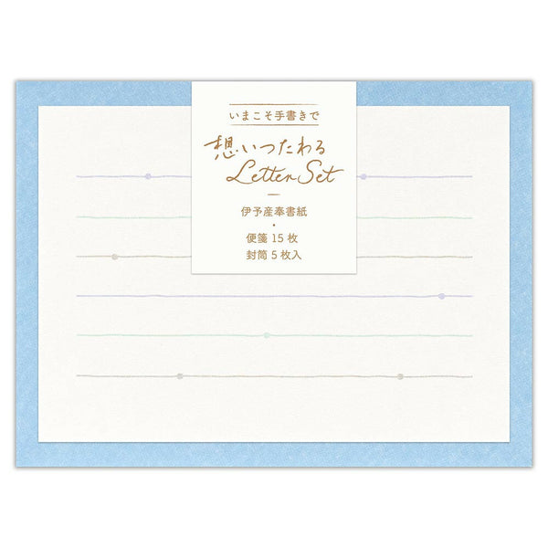 Thoughts - Blue - Mini Letter Set