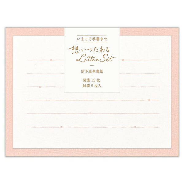 Thoughts - Pink - Mini Letter Set