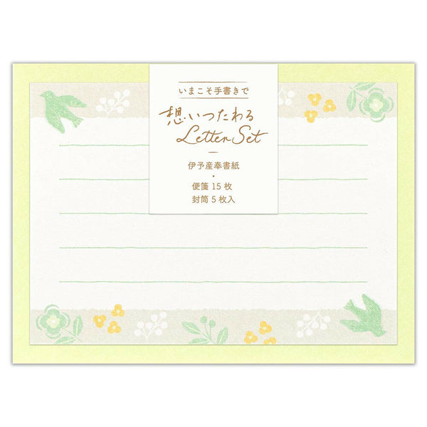 Thoughts - Birds - Mini Letter Set