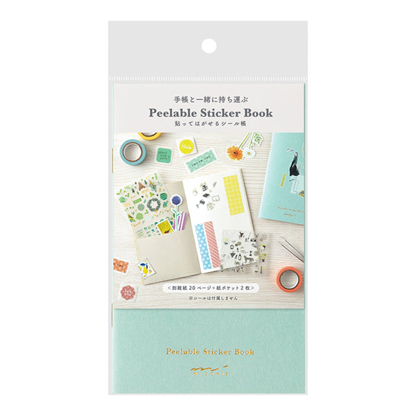 Peelable Sticker Book - Light Blue