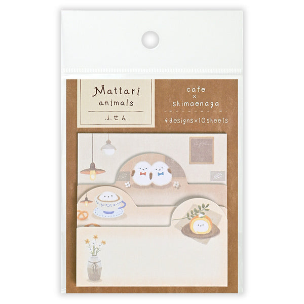 Mattari Animals - Shimaenaga - Sticky Notes