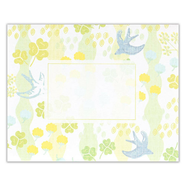 Wanowa - Clover - Letter Set