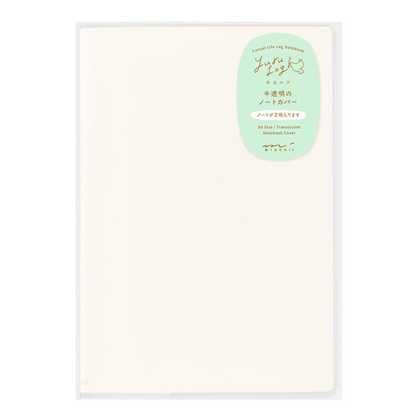 Yuru Log Notebook Cover B6 - Clear