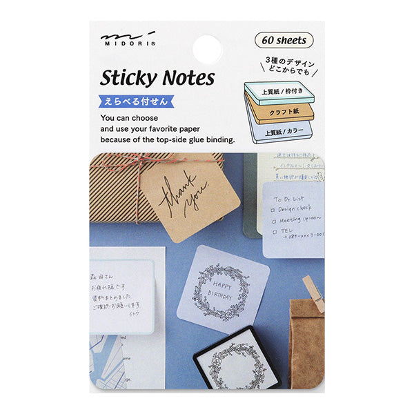 Midori - Notepad - Sticky Notes - Blue
