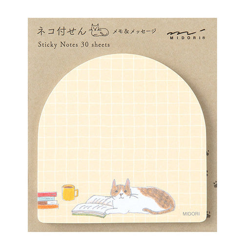 Midor Cat Books Sticky Notes