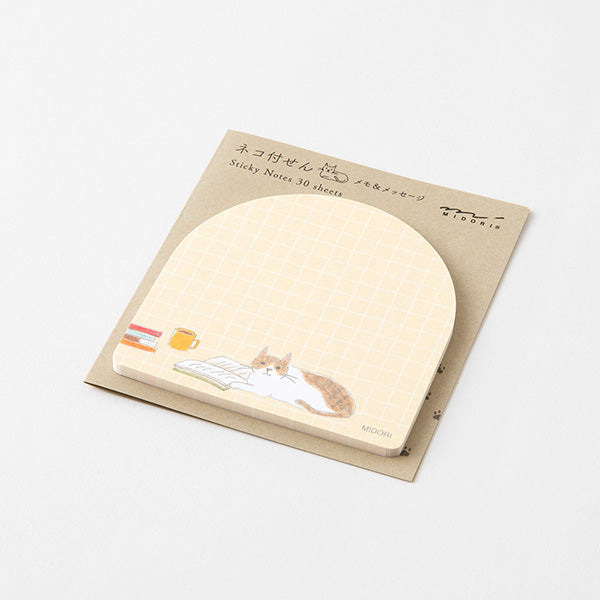 Midor Cat Books Sticky Notes