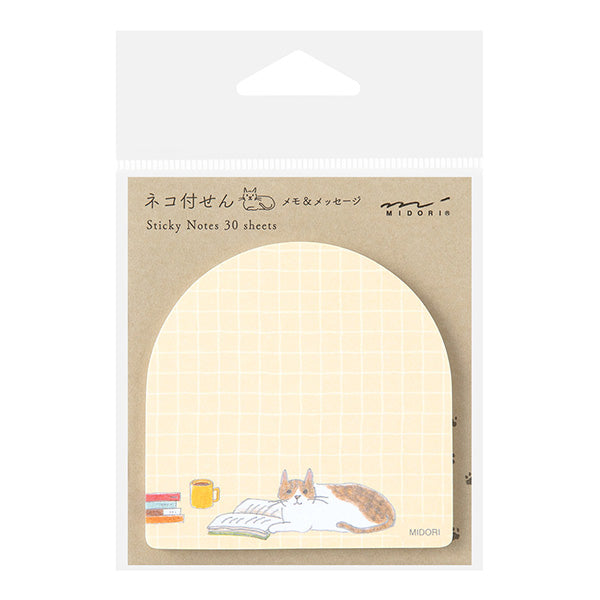 Midor Cat Books Sticky Notes