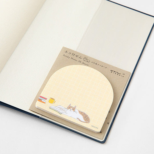 Midor Cat Books Sticky Notes