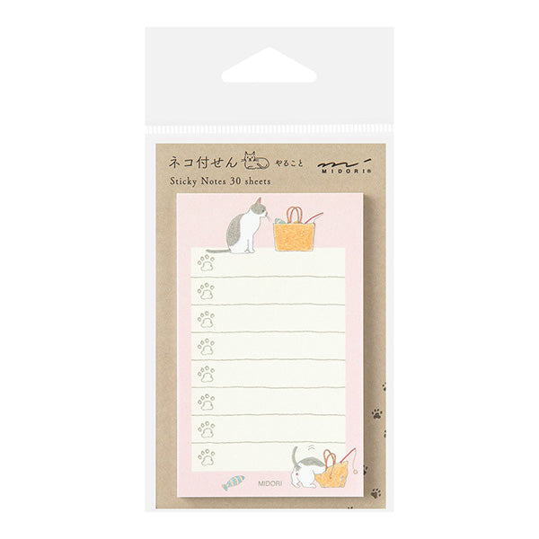 Midori Sticky Notes Cat