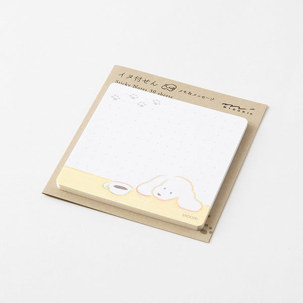 Dog Coffee Midori Sticky Notes
