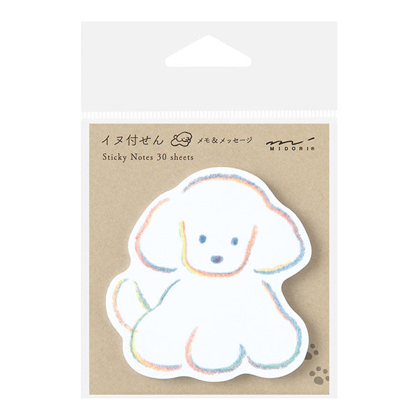 Dog sticky notes midori