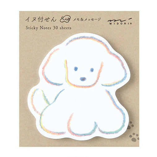 Dog sticky notes midori