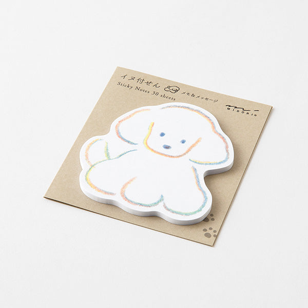Dog sticky notes midori