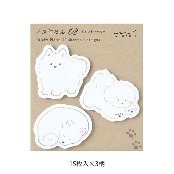 Dog - Die-cut Sticky Notes