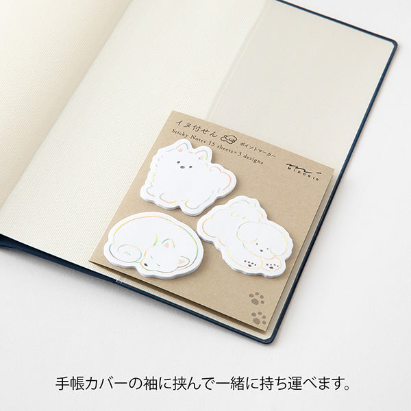 Dog - Die-cut Sticky Notes